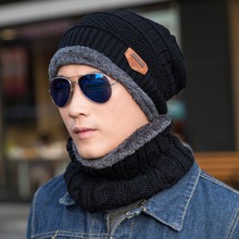 男士帽子2016秋冬新款 针织毛线帽贴布加绒保暖套头帽子围脖套装