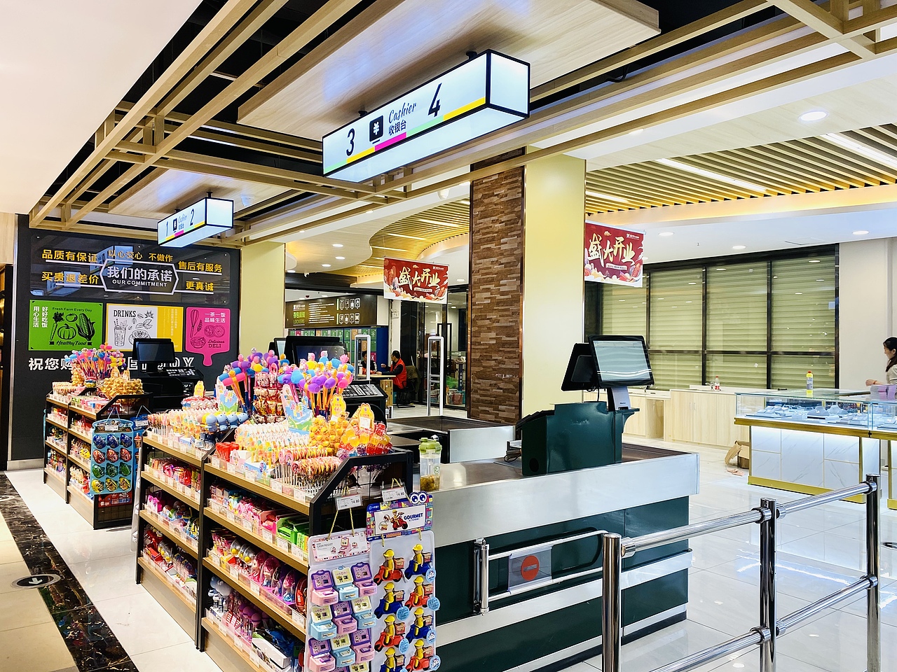 4000方超市灯光设计实景图-益优特购物广场