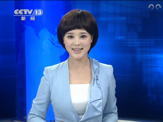 cctv新闻 朝闻天下 胡蝶