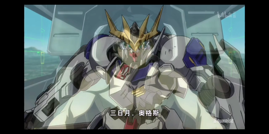 巴巴托斯最后一战