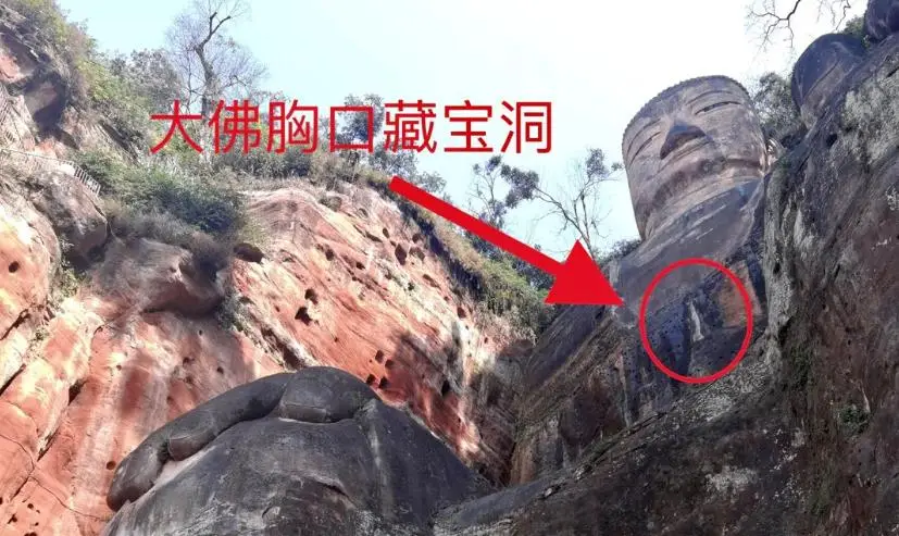 四川乐山大佛发现密室,专家进入查看后,能否证实千年传说?