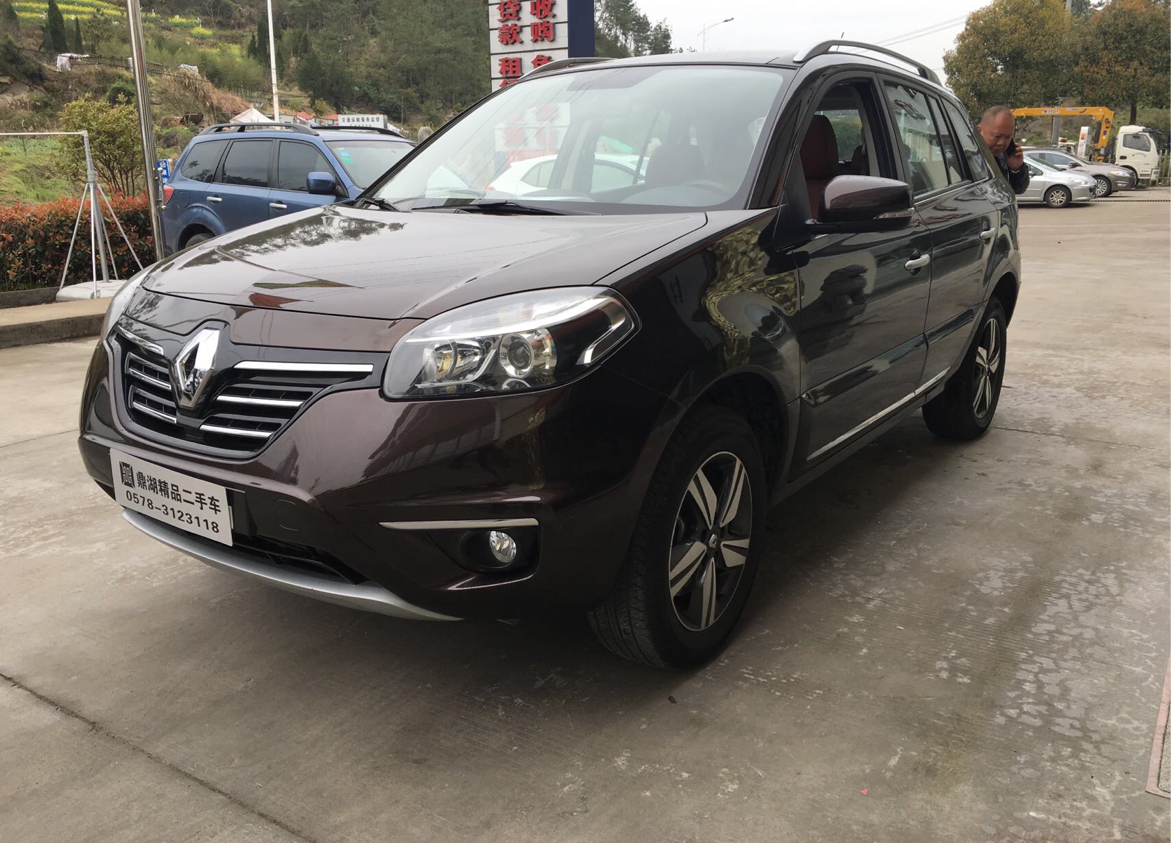 2014年4月雷诺 科雷傲14款2.5l两驱都市版