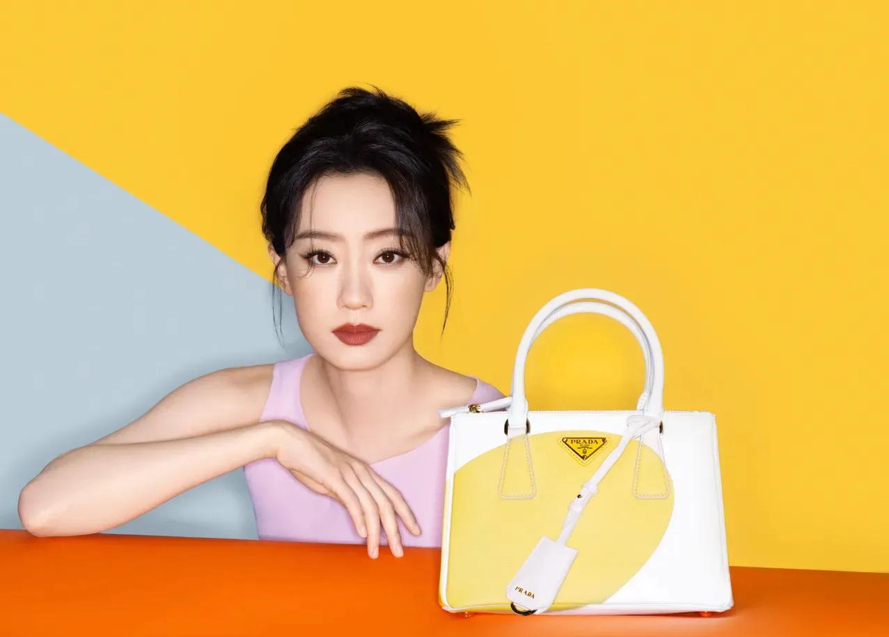 你居然敢接prada,小斐你胆够肥的张小斐