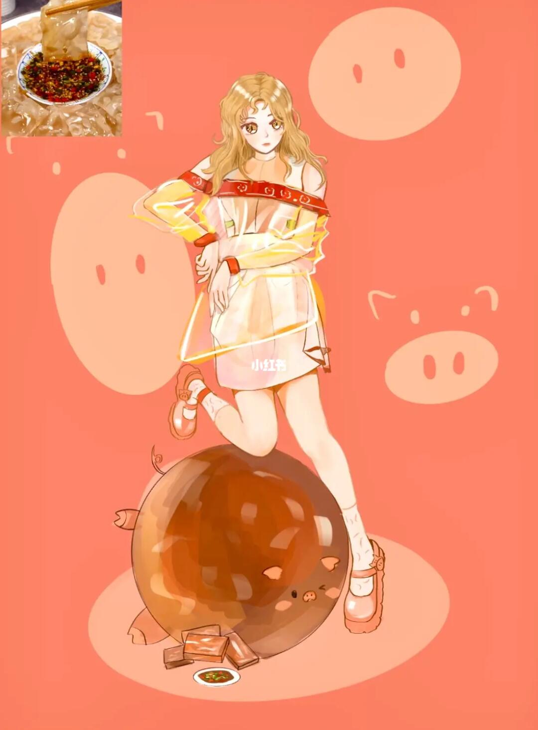 猪皮冻拟人 中华美食绘画拟人day299