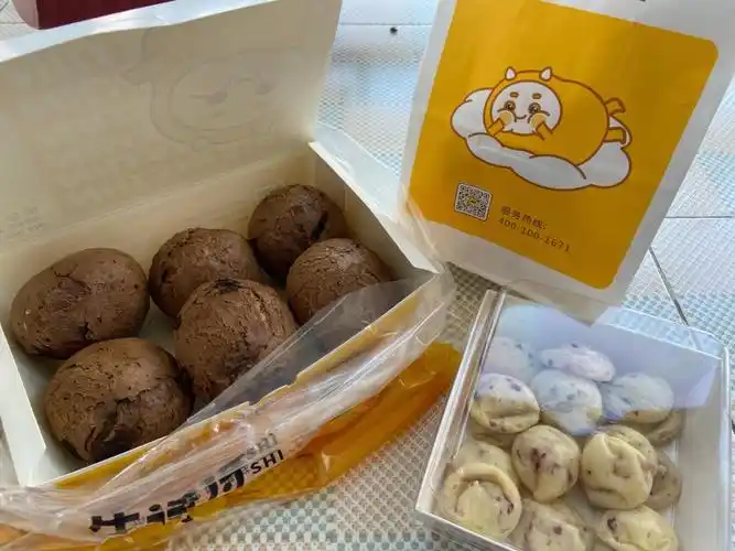 过了两个月啦没想到在这里的时间过得这么快今天才知道潘经理是佟晨洁