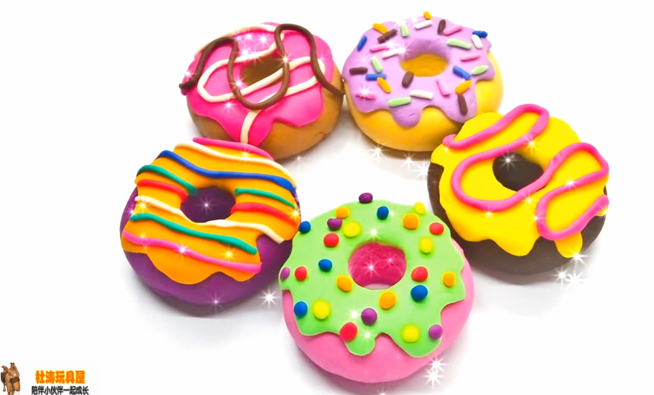 培乐多彩泥diy美味的点心 培乐多彩泥玩具 亲子益智手工玩具