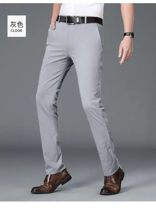 皮尔卡丹品牌高档男装针新款男士休闲裤锦纶直筒高腰裤中老人商务夏季
