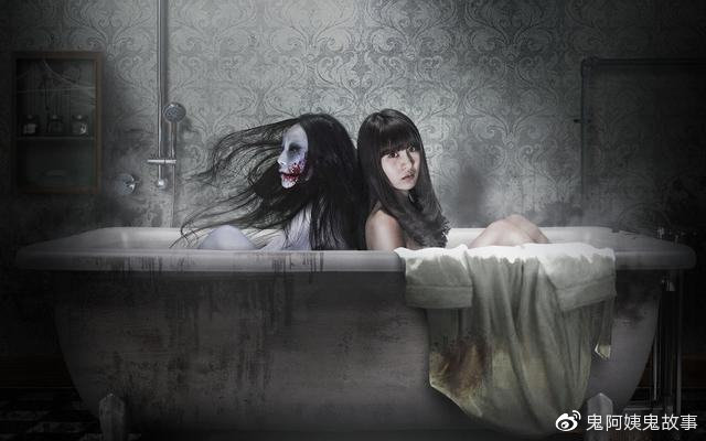 闹鬼事件之闹鬼