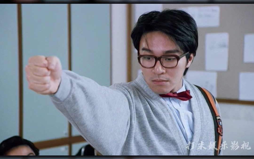 星爷经典逃学威龙二2