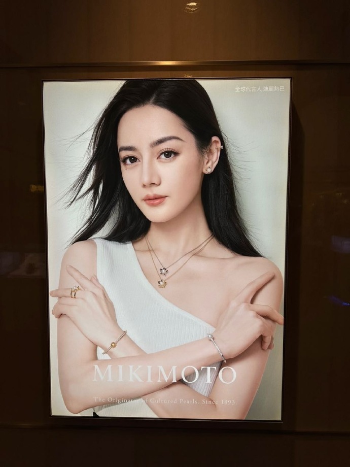 mikimoto全球代言人迪丽热巴##迪丽热巴邓妍