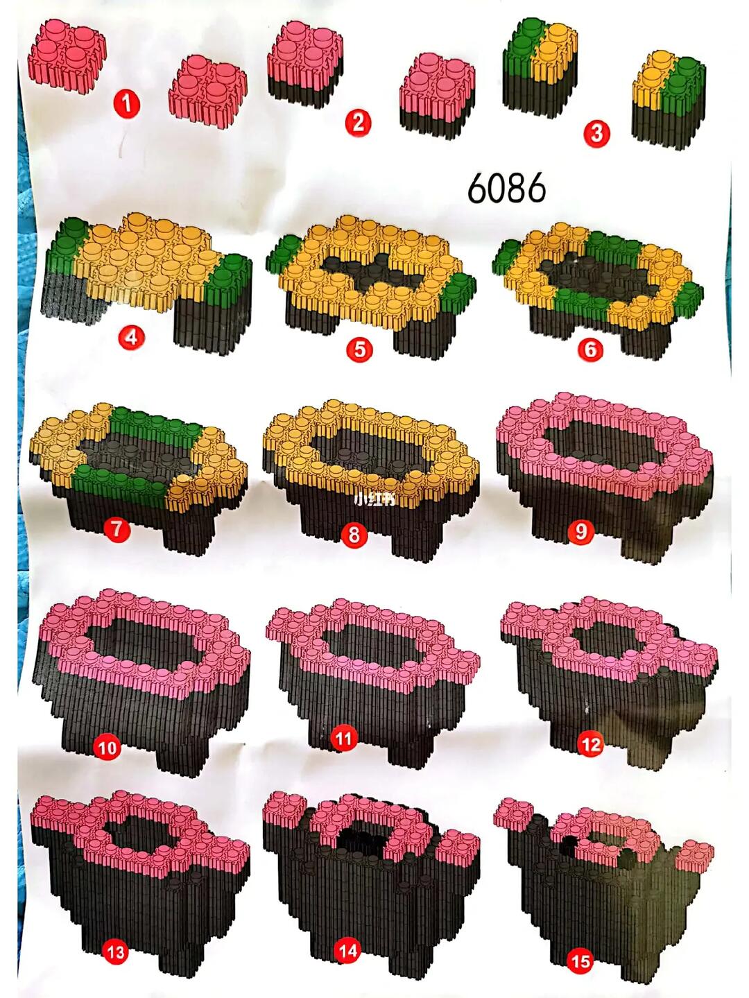 派大星积木图纸#小颗粒积木  #积木图纸