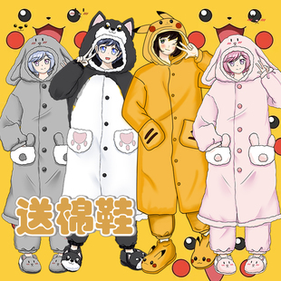 大码皮卡丘睡袍女珊瑚绒连体睡衣兔子家居服男加厚北极绒秋冬情侣