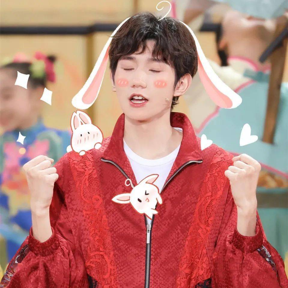 【微信头像】王源