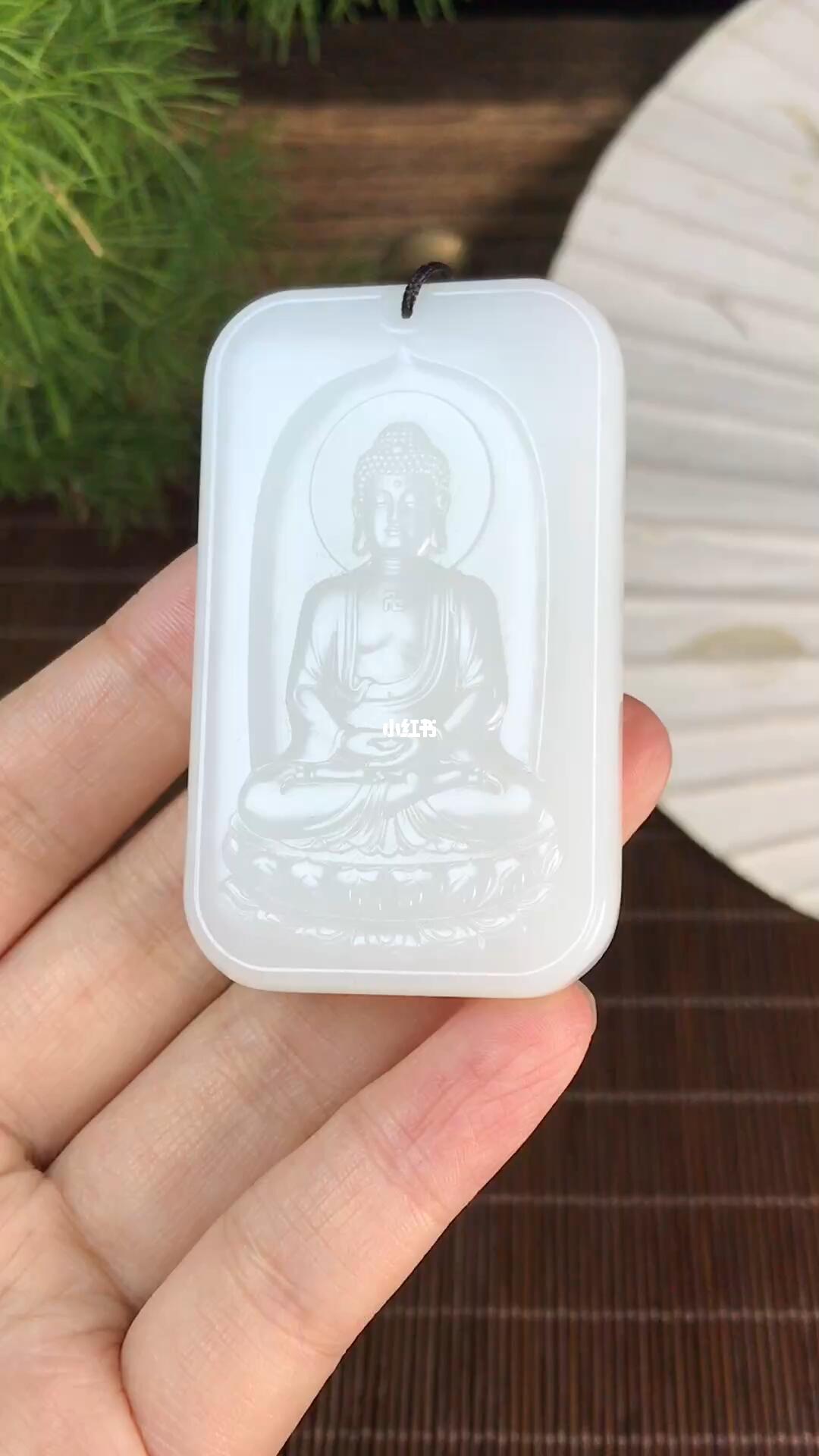 细腻油润羊脂白玉大日如来