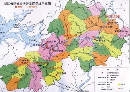 浙江省建德经济开发区