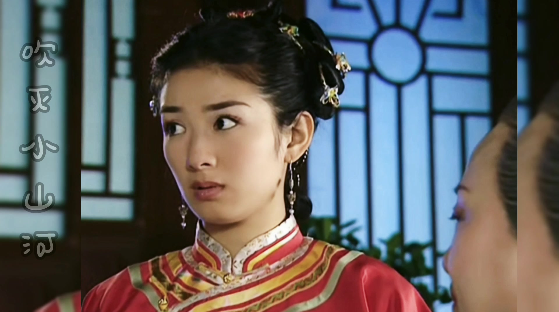 【还珠格格3‖黄奕】小燕子也是黄奕的另一个颜值巅峰