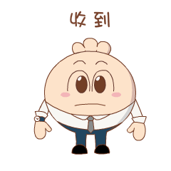 包子面条闹职场动态qq表情包 职场日常表情包下载