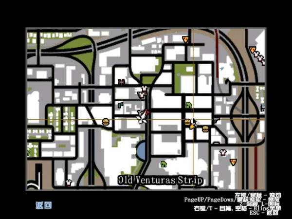 圣安地列斯里这种警察在什么地方?