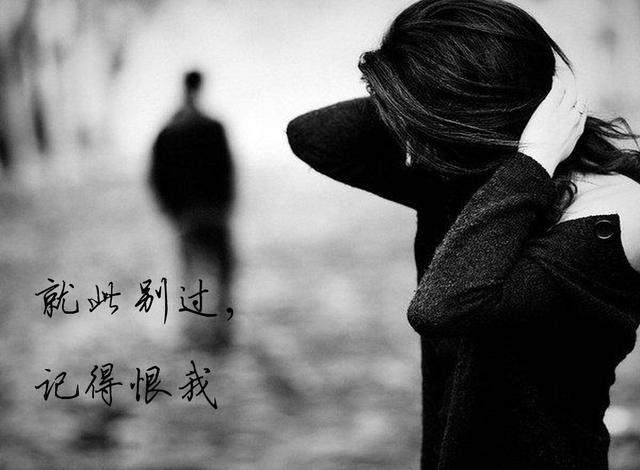 八个唯美短句让你懂得什么是爱——你没错,是我飞蛾扑火