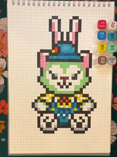 杰拉多尼像素画