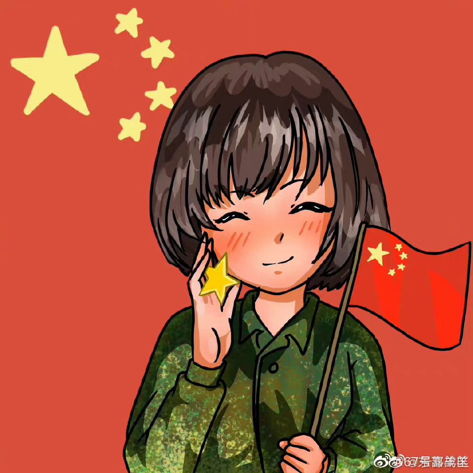 送头像__财经头条