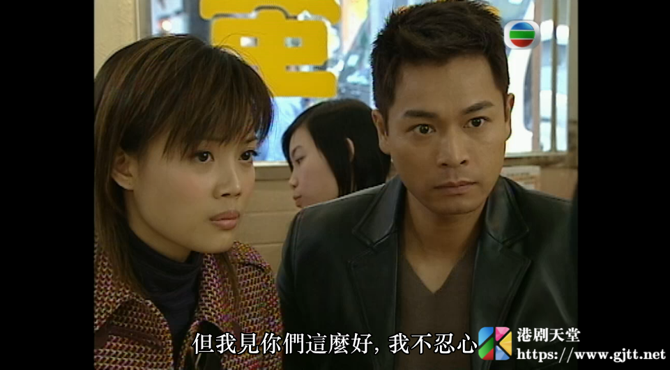 粤双语中字][gotv源码/mkv][20集全/每集约820m]百度云资源丨港剧天堂