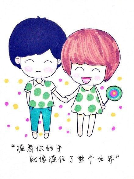 情人节情话最暖心短句句句温馨浪漫说给你最爱的人听