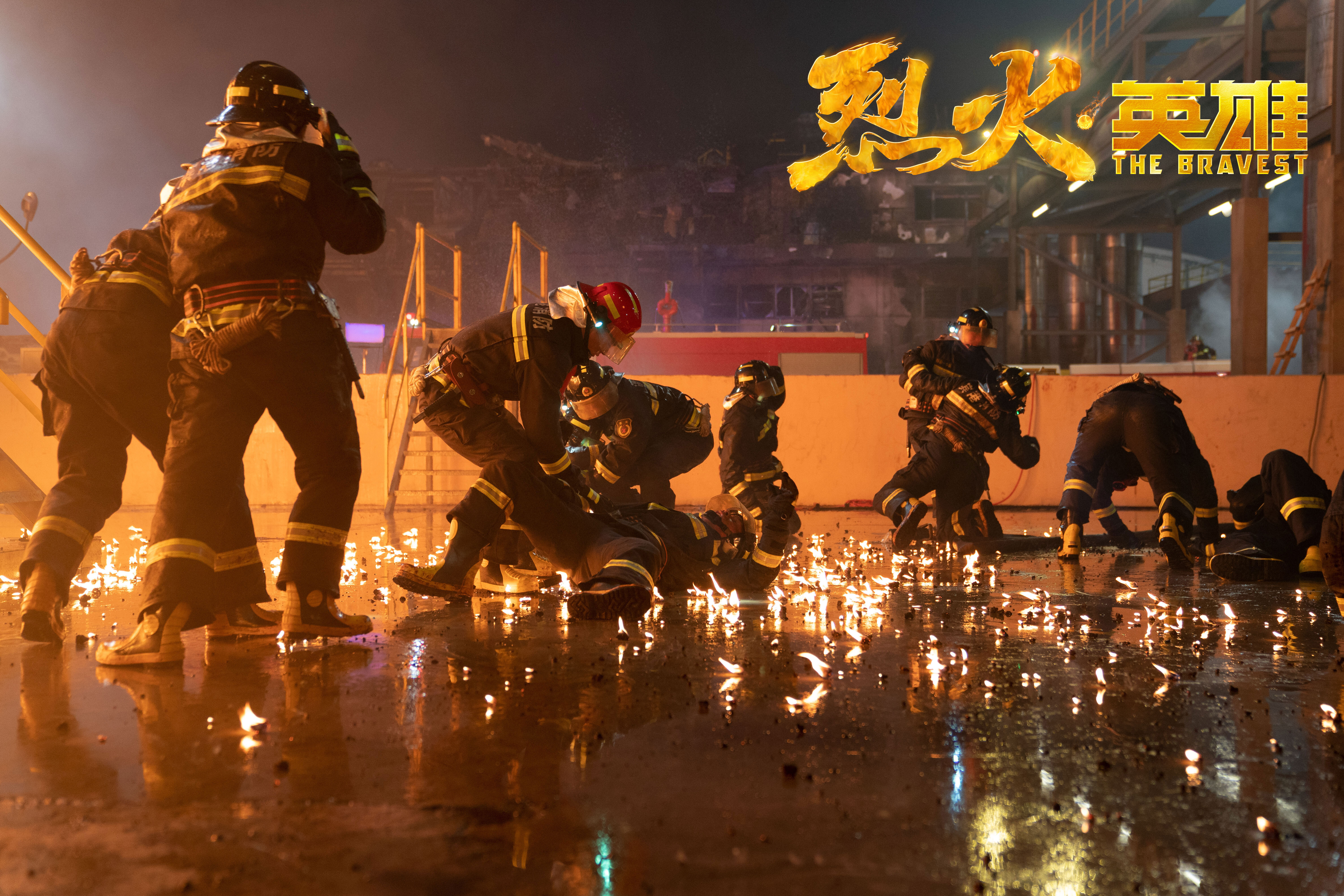 今日电影大盘《烈火英雄》破十亿