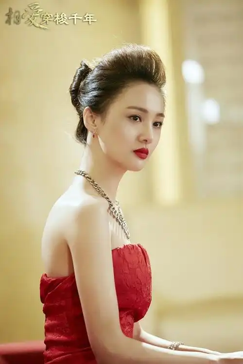 张翰,你长点心吧 - 郑爽 - zeze!啧啧