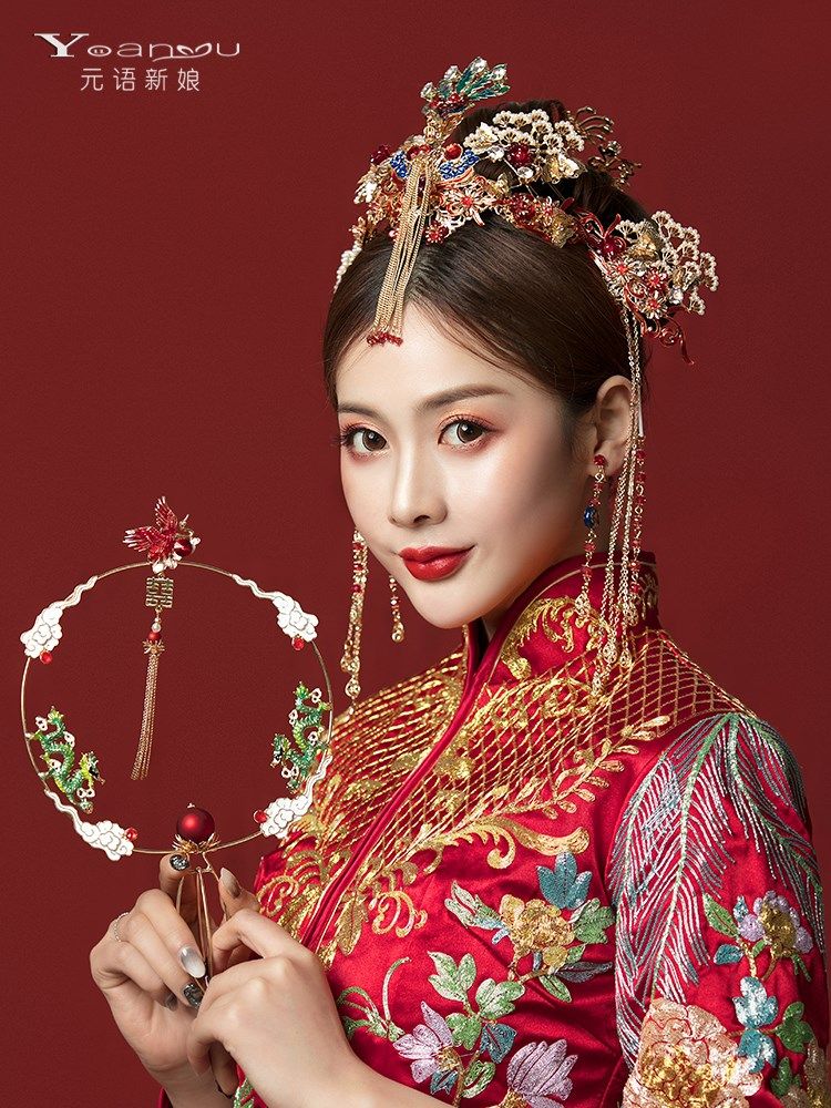 秀禾元语新娘头饰古风古装步摇发饰结婚中式发饰