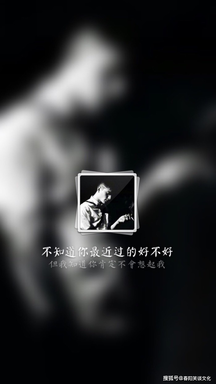 原创最能刺痛人心的伤感句子心酸又无奈有故事的人点进来