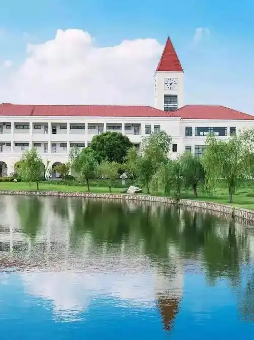 师大人的运动盛会,你参加了吗?_上海师范大学_零二七艺考