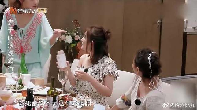 娜娜说出两人最近一次甜蜜接吻,杰哥羞的眼睛都看不见了|谢娜|张杰