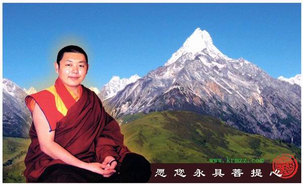 普巴扎西仁波切倡导与主持2006秋季大型放生共修法会!-佛教导航