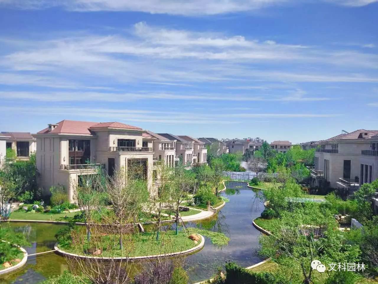 【文科新闻】文科园林北京恒大丽宫项目部被甲方评为"优秀项目部"