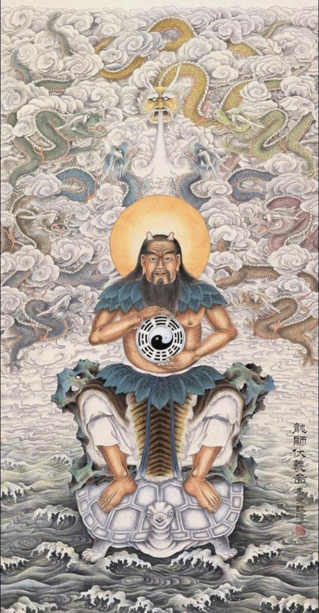 中国道教上古神话人物----人王伏羲