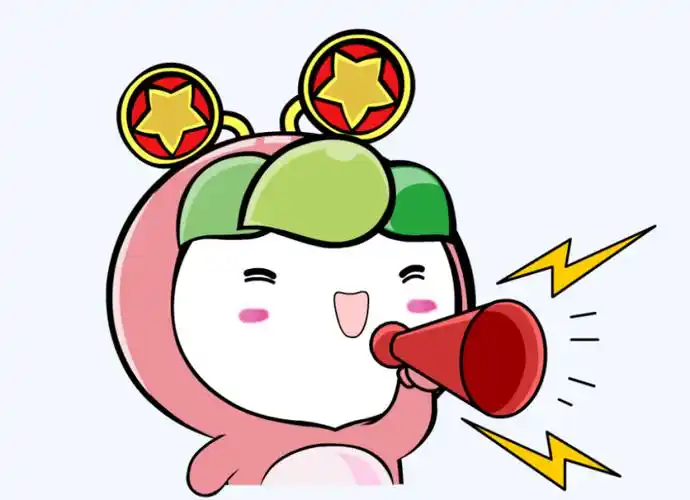 <(*~▽~*)/-团委【贵州经贸职业技术学院】