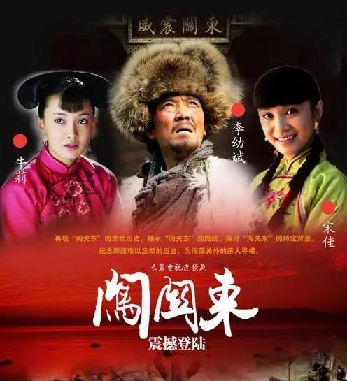 原野小年总共拍了多少豆瓣评分9分以上的国产剧都在这里了小年假不再