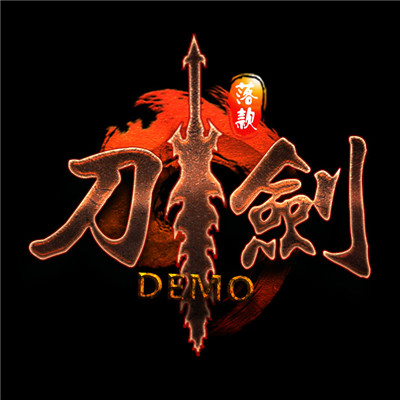 好看的公会头像