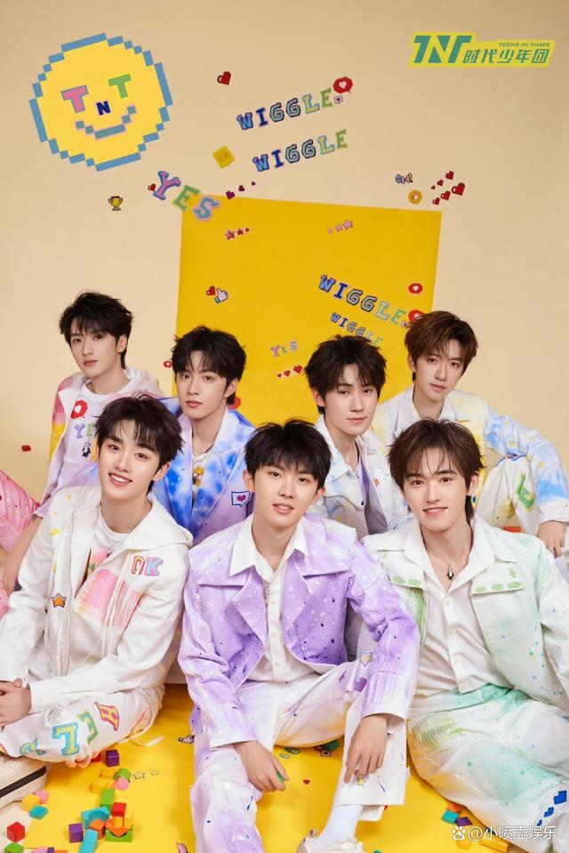 时代少年团:服装也能手绘