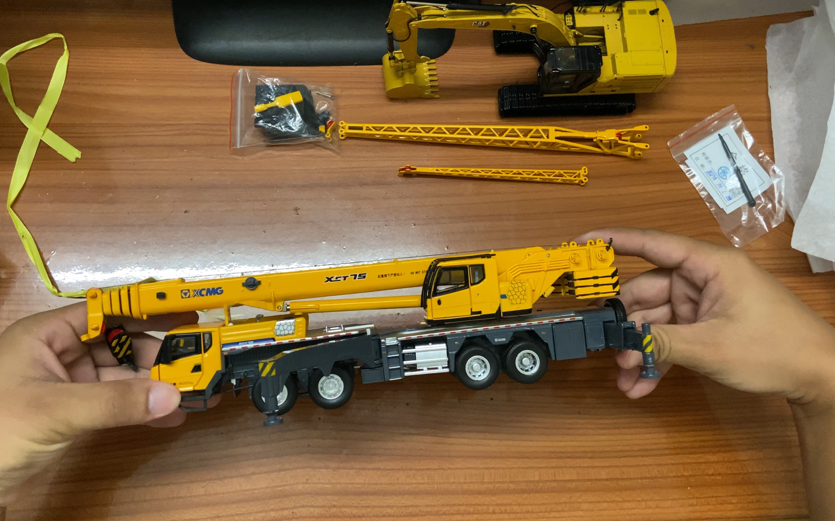 徐工xct75吊车模型开箱上手