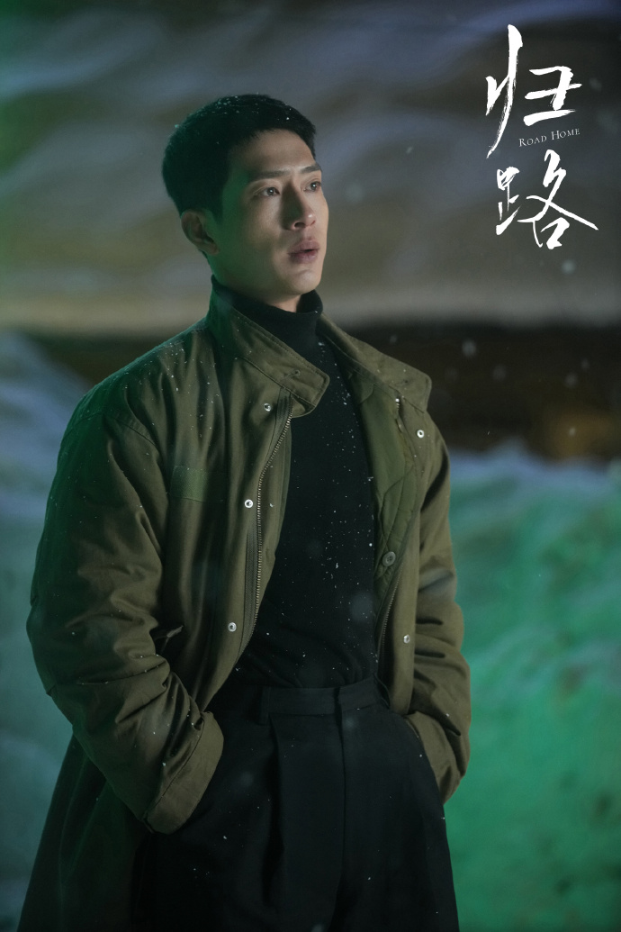 井柏然归路##井柏然路炎晨##电视剧归路