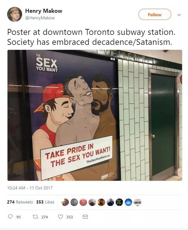 多伦多地铁惊现裸男情色广告涉及sm3p家长们都炸毛了