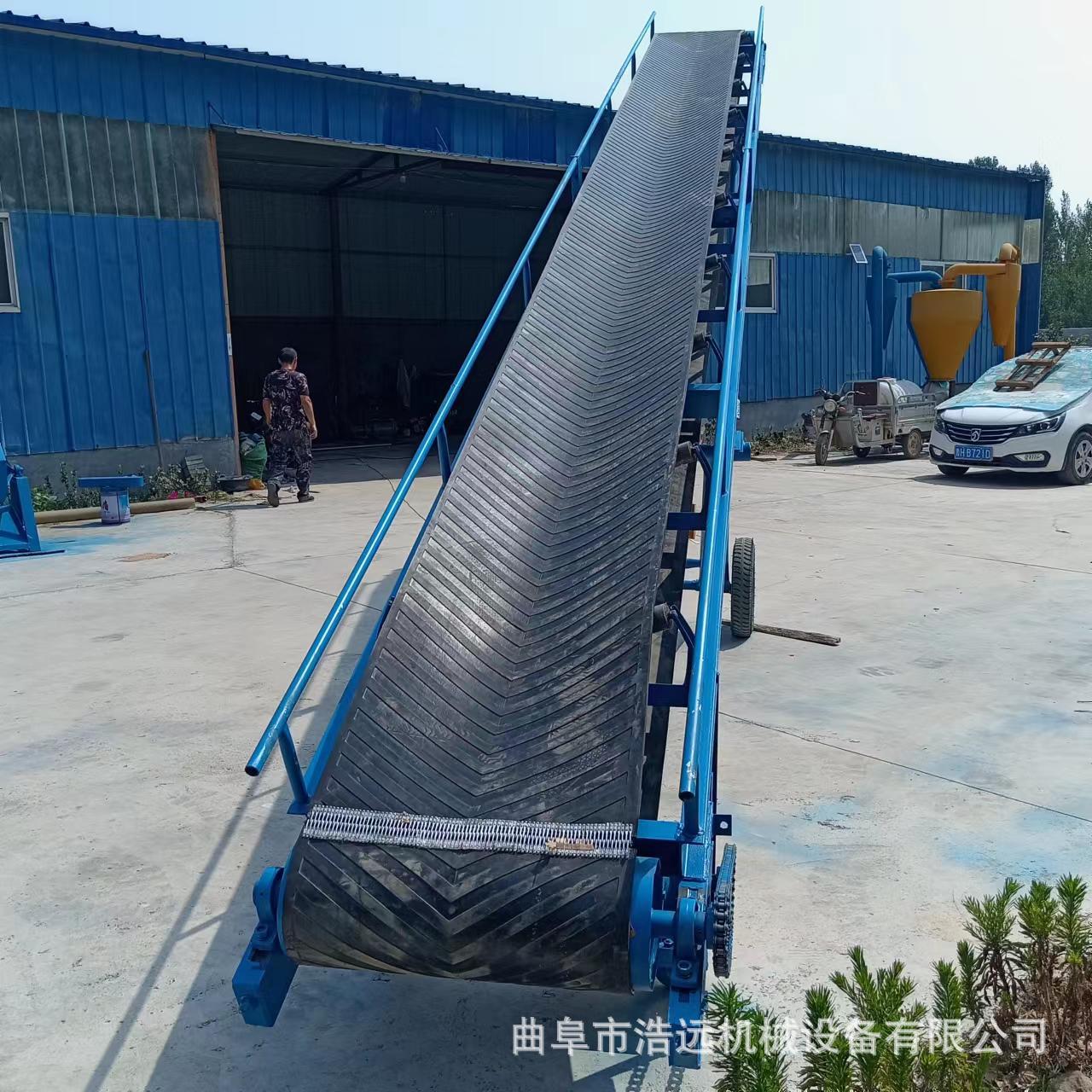 车间码头自动化上料皮带输送机小型pvc裙边挡板传送带皮带机图片