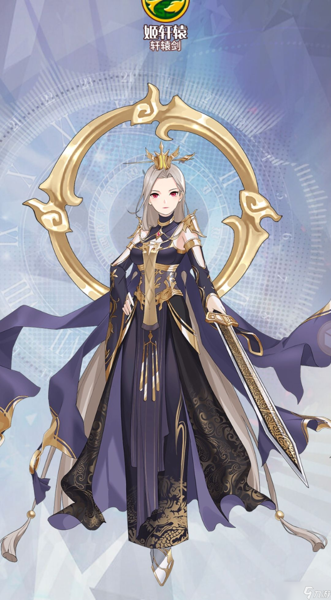 《阿尔米娅赞歌》萌新御灵推荐