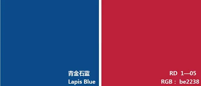 这是一款高明度的色彩搭配.红蓝的撞色对比让人惊艳.