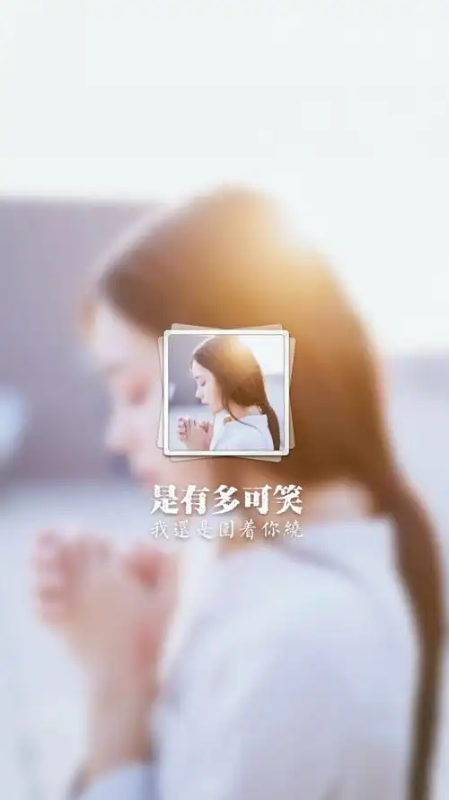 伤感,伤心,难过,伤感,说说,语录,手机壁纸痛到心碎的句子配图