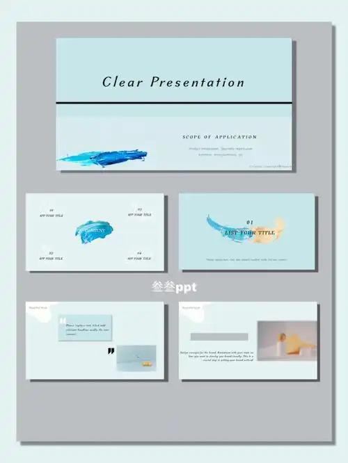 极简清一色ppt排版设计模板41
