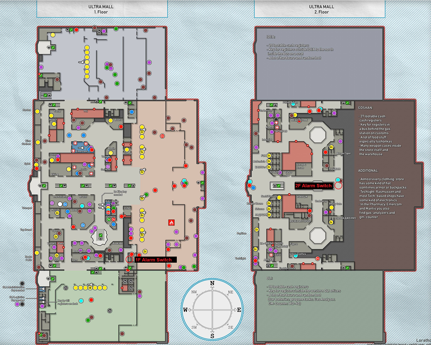 立交桥警报太烦了,如何关闭?