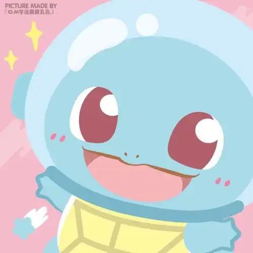 老婆们我特别喜欢的一组杰尼龟和小火龙情侣头像